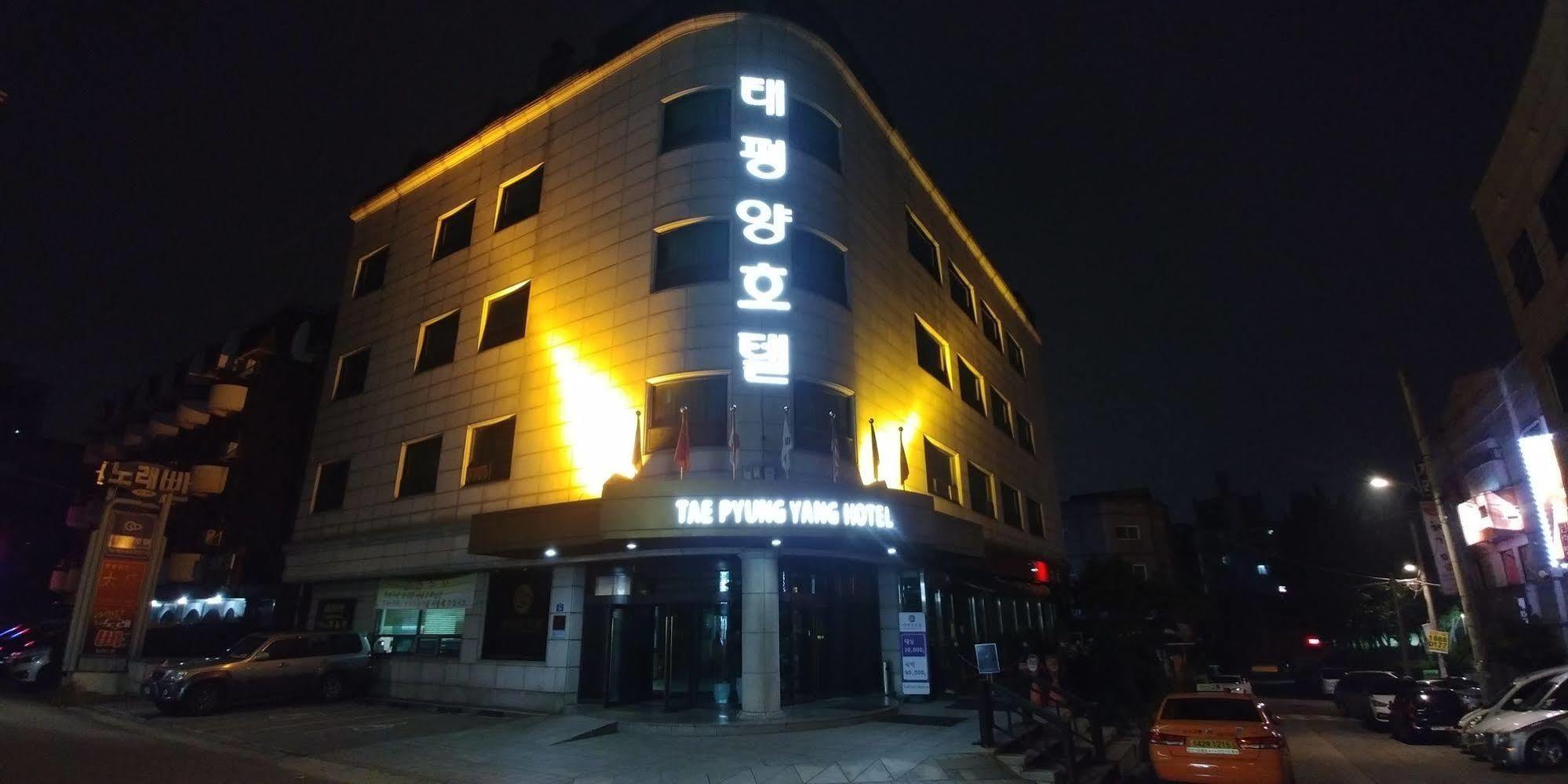 Tae Pyeong Yang Hotel Ansan Exterior photo